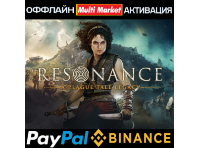Resonance: A Plague Tale Legacy STEAM 🅿️ 𝗣𝐀𝐘𝗣𝐀𝐋