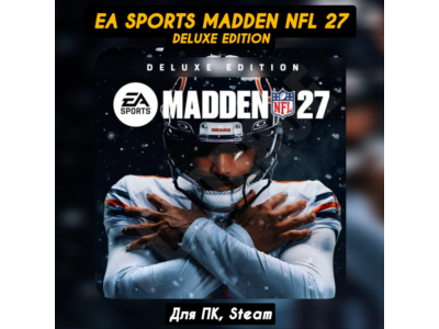 EA SPORTS Madden NFL 27 Deluxe Ed. [Все DLC]・+ПАТЧИ・STEAM・[+Бонусы]