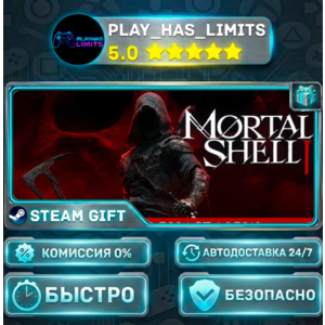 🎁Mortal Shell II *RU/BY/UA/СНГ Steam Auto