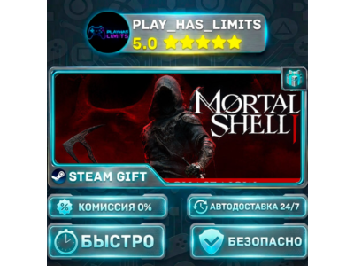 🎁Mortal Shell II — Devout *RU/BY/UA/СНГ Steam Auto