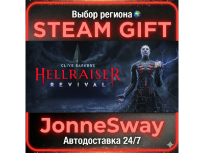 Clive Barker's Hellraiser: Revival РУ/КЗ/УК/РБ/ТР/АР/ИНДИЯ