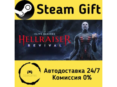 🚀 Clive Barker's Hellraiser: Revival 🤖 Steam Gift Россия ⚡ мгновенно