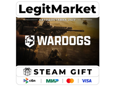 WARDOGS+ВЫБОР ИЗДАНИЯ / Steam АВТО / РУ + МИР