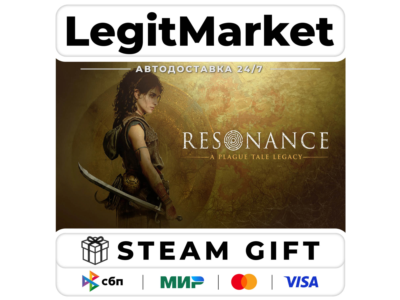 Resonance: A Plague Tale Legacy / Steam АВТО / РУ + МИР