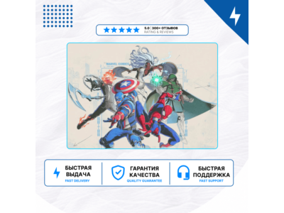 🎮 MARVEL Tokon: Fighting Souls ✨PS5 | П2/П3