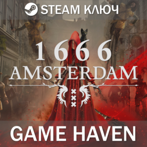 1666: Amsterdam 🔑 Steam ключ РФ+СНГ