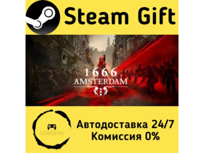 🚀 1666: Amsterdam 🤖 Steam Gift Россия ⚡ мгновенно