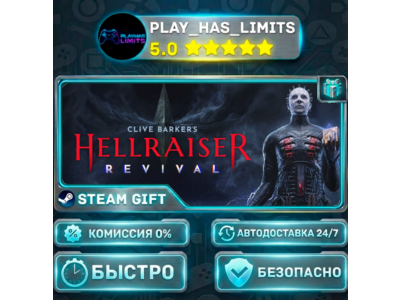 🎁Clive Barker's Hellraiser: Revival *RU/BY/UA/СНГ Steam Auto