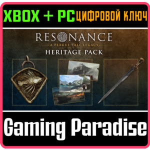 Resonance: A Plague Tale Legacy - Heritage Pack XBOX SERIES S|X + PC (WIN) КЛЮЧ/КОД С