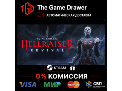 🔥 Clive Barker's Hellraiser-Revival | Steam Россия+KZ+UA+CIS+AR+TR+CN 🔥