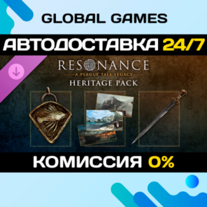 Resonance: A Plague Tale Legacy - Heritage Pack DLC STEAM 🚀АВТО