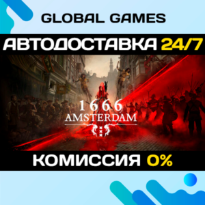 1666: Amsterdam STEAM GIFT 🚀АВТОДОСТАВКА