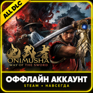 Onimusha: Way of the Sword Premium Deluxe • Другие Игры • Steam  • Вcе Дополнения