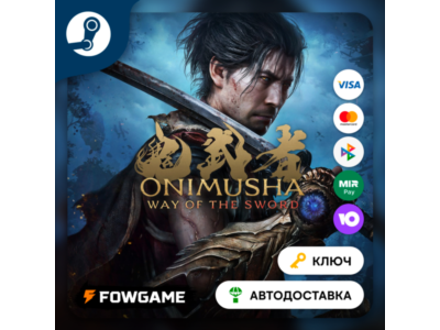 Уже в НАЛИЧИИ 🔵 Onimusha: Way of the Sword (СНГ) 🔑КЛЮЧ STEAM