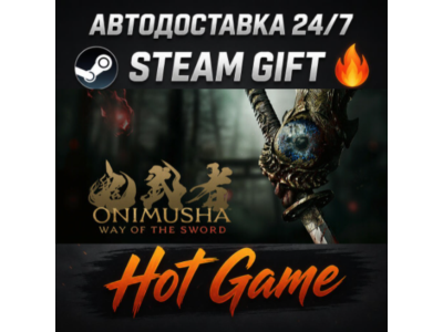 Onimusha: Way of the Sword STEAM АВТОДОСТАВКА РОССИЯ + МИР