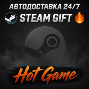 1666: Amsterdam  RU+МИР STEAM АВТОДОСТАВКА