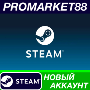 NBA 2K27 Deluxe Edition Steam АККАУНТ +ПОЧТА