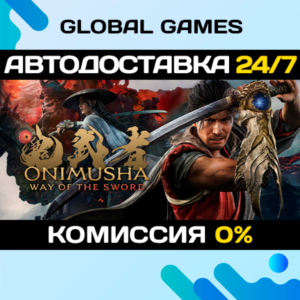 Onimusha: Way of the Sword🔑Steam Ключ РФ+СНГ