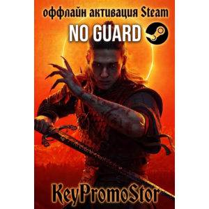 THE BLOOD OF DAWNWALKER ECLIPSE // ОФФЛАЙН АКТИВАЦИЯ STEAM