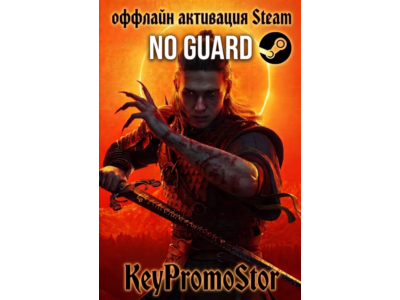 THE BLOOD OF DAWNWALKER ECLIPSE // ОФФЛАЙН АКТИВАЦИЯ STEAM