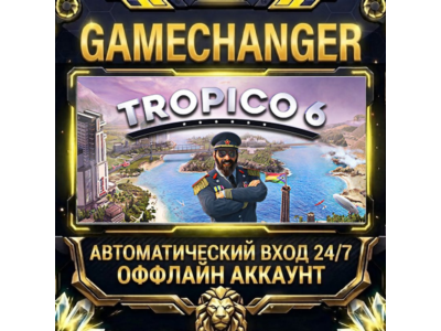 Tropico 6 ⚡ Steam ОФФЛАЙН-аккаунт | Автовыдача 24/7