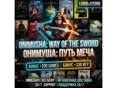 ONIMUSHA: WAY OF THE SWORD PREMIUM + 270+ GAMES | Бонус 270+ игр| Мгновенная доставка