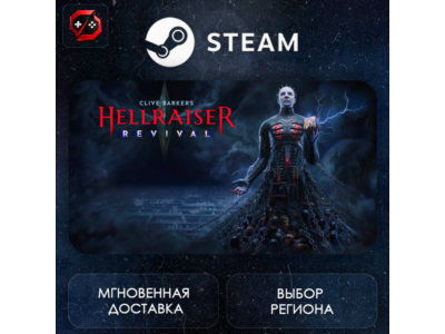 РФ + МИР | Clive Barker's Hellraiser: Revival Steam Gift | АВТО