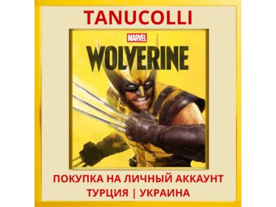 Marvel’s Wolverine Marvels PS5/PS Турция/Украина