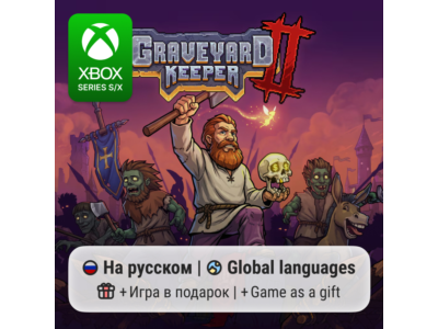 Graveyard Keeper 2 | Xbox Series S/X