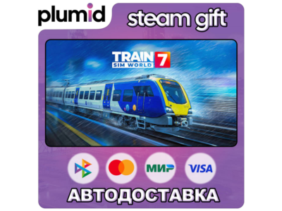 Train Sim World 7: Standard Edition Steam Gift / Россия + МИР / АВТО