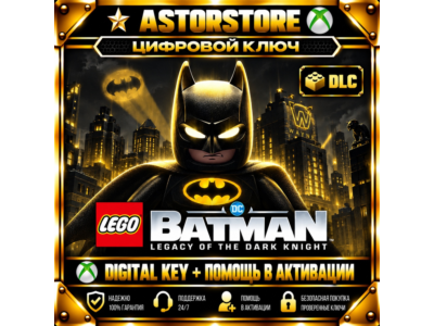 DLC LEGO Batman Legacy of the Dark Knight Deluxe Edition XBOX КЛЮЧ СРАЗУ