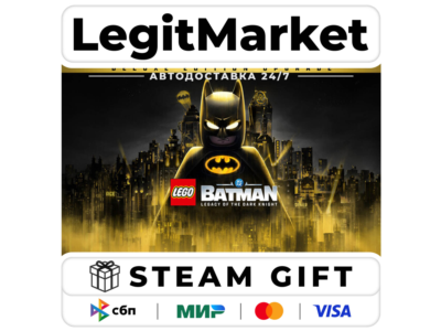 DLC LEGO Batman: Legacy of the Dark Knight Deluxe Edition Upg / Steam АВТО / РУ + МИР