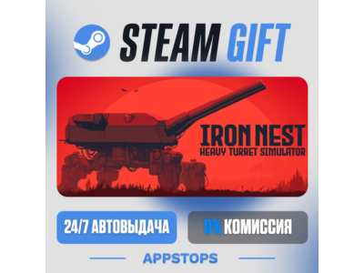 💣 IRON NEST: Heavy Turret Simulator Steam Gift · АВТОДОСТАВКА · РОССИЯ + СНГ