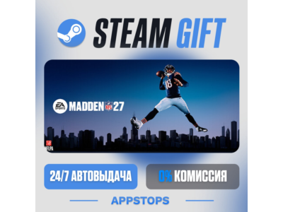 💣 EA SPORTS™ Madden NFL 27 Steam Gift · АВТОДОСТАВКА · РОССИЯ + СНГ
