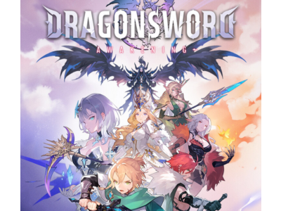 DragonSword: Awakening PC Steam CD Key
