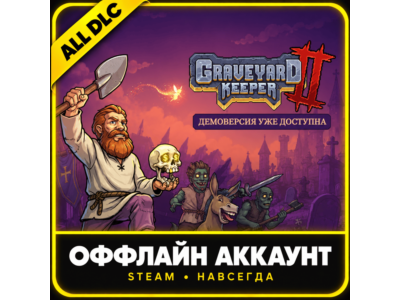 Graveyard Keeper 2 • Steam • Вcе Дополнения