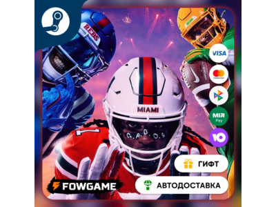 🟡 EA SPORTS™ College Football 27 🎁 STEAM GIFT 🚀 Выбор региона ⚡ АВТОДОСТАВКА