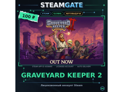 Graveyard Keeper 2 Steam (GLOBAL)