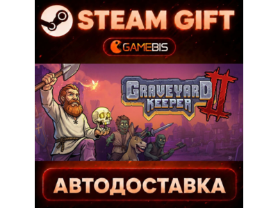 Graveyard Keeper 2 — Steam Gift | СТИМ ГИФТ | АВТОДОСТАВКА