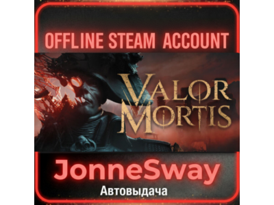 ⭐Valor Mortis - Deluxe Edition (OFFLINE ACCOUNT STEAM)