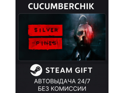 Silver Pines - Deluxe Edition✅STEAM GIFT AUTO✅RU+МИР