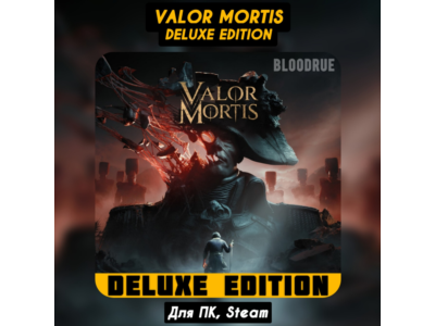 Valor Mortis Deluxe Edition [Все DLC]・STEAM・[+Бонусы]