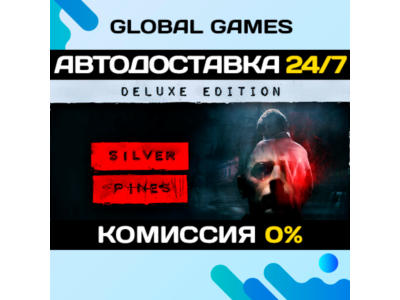 Silver Pines - Deluxe Edition STEAM GIFT 🚀АВТОДОСТАВКА