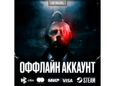 Silver Pines 🎮 Оффлайн Аккаунт 🎮 Steam