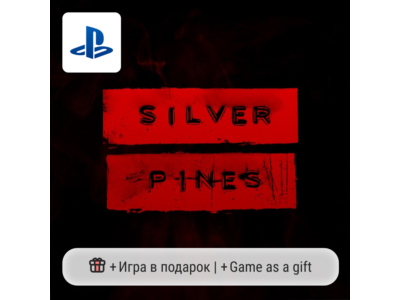 Silver Pines (PS5) | П2-П3
