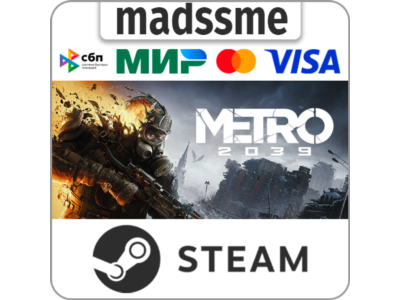 METRO 2039 * Standard/Deluxe * RU/KZ/СНГ/TR/CN/AR/IN/BR * STEAM 🚀 АВТОДОСТАВКА