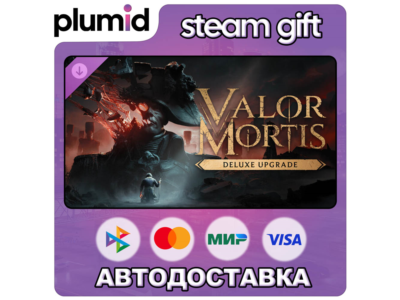 DLC Valor Mortis Deluxe Upgrade Steam Gift / Россия + МИР / АВТО