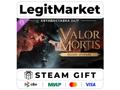 DLC Valor Mortis Deluxe Upgrade / Steam АВТО / РУ + МИР