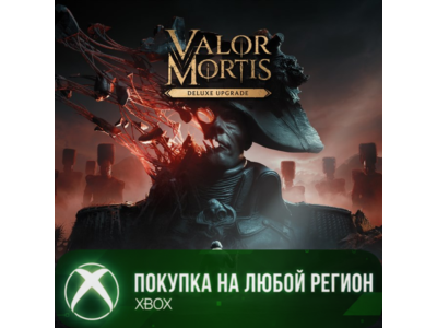 Valor Mortis Deluxe Edition Upgrade XBOX На Любой Регион