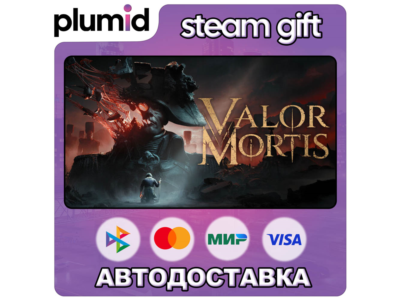 Valor Mortis Steam Gift / Россия + МИР / АВТО
